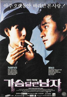 《银翼杀手 2049》|低频层次与空间感的试金石